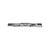Rotary - 6173 - BLADE KUBOTA 20-11/16"X 3/4"                                 